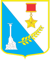 Wappen der Stadt Sewastopol